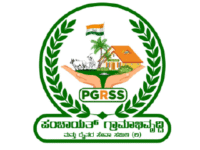 cropped pgrss logo.png